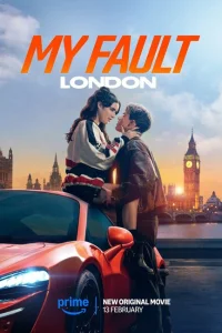 Моя вина: Лондон
